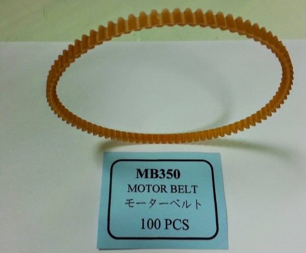 MB350 DOMESTIC SEWING MACHINE MOTOR BELT FOR
