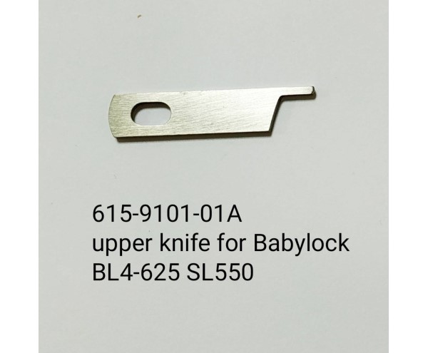 615-9101-01A upper knife for Babylock BL4-625 SL550