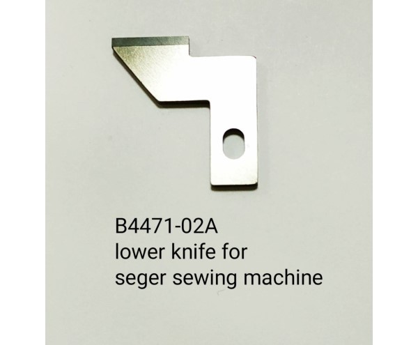 B4471-02A  lower knife for serger sewing machine