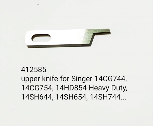 412585 upper knife for singer