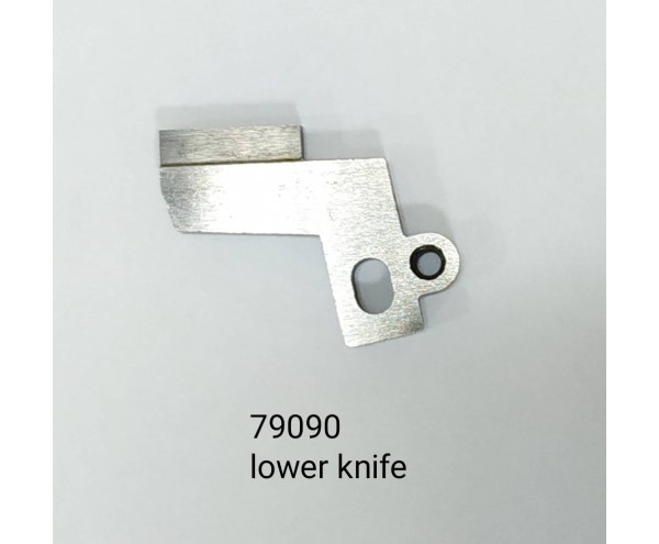 79090 lower knife for singer, babylock, viking sewing machine